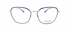 Óculos de Grau Ana Hickmann HI10017 09A - comprar online