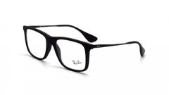 Óculos de Grau Ray Ban RB 7054L 5364