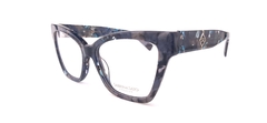 Óculos de Grau Sabrina Sato SS730 55