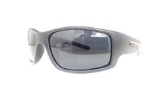 Óculos de Sol Speedo TRAKKING A02 - comprar online