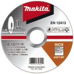 DISCO SPED/INOX MAKITA 9X7/8 20030