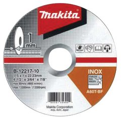 DISCO SPED/INOX MAKITA 7X7/8X2 20024