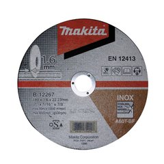 DISCO SPED/INOX MAKITA 7X7/8X1.6 12