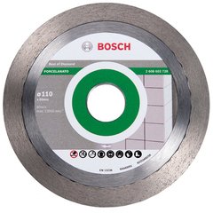 DISCO DIAM BOSCH PORCELANATO 728