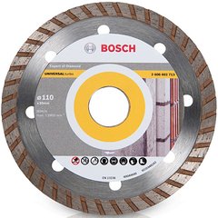 DISCO DIAM BOSCH TURBO 675