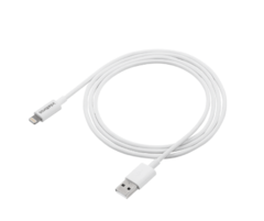 CABO USB LIGHTNING 1,2M BRANCO EUAL 12PB INTELBRAS na internet