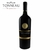 Gerome Marteau Cabernet Franc Reserva