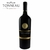 Gerome Marteau Cabernet Franc Reserva (Caja de 6 vinos x 750ml)