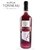 Gerome Marteau Rose de Malbec (Caja de 6 vinos x 750ml) - comprar online