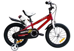 ROYAL BABY FREESTYLE R14 ROJO