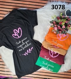 Blusinha T-Shirt Viscolycra Tudo Posso (BTV3078) - comprar online