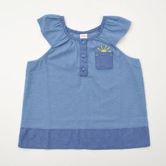 Bata Gymboree Sol