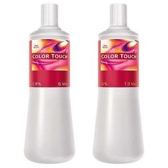 WELLA EMULSION COLOR TOUCH