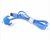 CABLE USB BLUE - comprar online