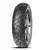 Pneu 170/60-17 Dunlop TRAILMAX MIXTOUR - comprar online