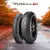 Combo de Pneus Pirelli Angel™ GT 120/70- 17 (Dianteiro) e 180/55-17 (Traseiro)