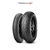 Pneu Pirelli Angel™ GT 180/55-17 - comprar online