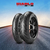 Pneu Pirelli DIABLO ROSSO™ II 140/70-17
