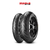 Pneu Pirelli DIABLO ROSSO™ II 110/70-17 - comprar online