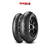 Pneu Pirelli DIABLO ROSSO™ II 100/80-17 - comprar online