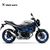 Pneu Pirelli ANGEL ST 160-60-17 ZR 58W TL - Mec Motos - O prazer de andar sobre duas rodas