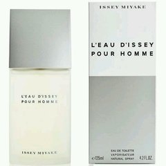 L'Eau d'Issey Pour Homme Issey Miyake Eau de Toilette - Perfume Masculino 125ml