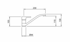 DIQUE COCINA MONOC 20-160PEIRANO - comprar online