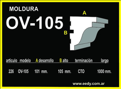 MOLDURA EPS OV-CTO-105EL EMPORIO