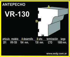 ANTEPECHO EPS VR-CTO-130