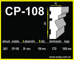 MARCO EPS CP-CTO-108EL EMPORIO
