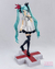 Hatsune Miku World is Mine ver.