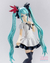 Hatsune Miku World is Mine ver. - loja online