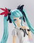 Hatsune Miku World is Mine ver. - comprar online