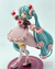 Hatsune Miku - Sweet ver. - comprar online