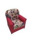 SILLON INFANTIL - Productos al Costo