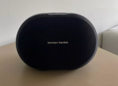 Harman Kardon OMNI 20+ , nuevo en caja en internet