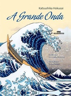 Grande Onda, A (Katsushika Hokusai)