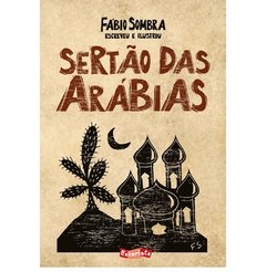 Sertão das Arábias