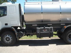 Imagen de Tanque lateral de 400 litros con soportes