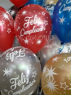 GLOBOS IMPRESOS CON HELIO