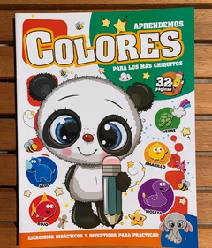 APRENDEMOS COLORES PARA LOS MAS CHIQUITOS 32 PAG. por INFANTIL