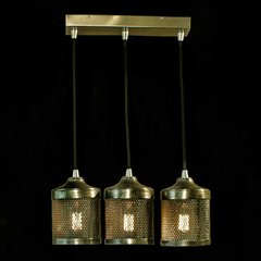 WATT 3 RECTANGULAR LAMPARA COLGANTE - comprar online
