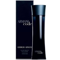 armani code 125 ml