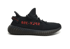 Tênis Adidas Yeezy Boost 350 V2 Preto by Kanye West