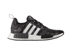 Tênis Adidas NMD R1 Runner Camuflado Roxo