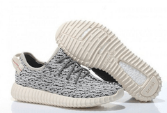 Tênis Adidas Yeezy Boost 350 - Turtle Dove