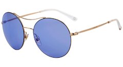 GUCCI GG 4252 S - ÓCULOS DE SOL DDB 35 DOURADO BRILHO/ AZUL ESPELHADO - Lente 5,8 cm