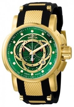 RELOGIO INVICTA S1 RALLY GOLD GREEN - comprar online