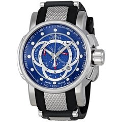 RELOGIO INVICTA S1 RALLY SILVER BLUE - comprar online