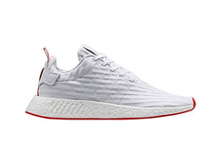 Tênis Adidas NMD R2 Primeknit Branco